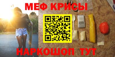 соль ск Пыть-Ях