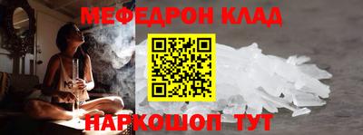 mdma Пушкино
