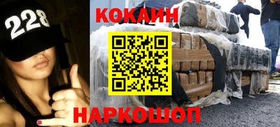 ПСИЛОЦИБИНОВЫЕ ГРИБЫ Пугачёв