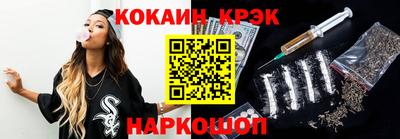 mdma Пушкино