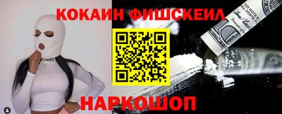 ПСИЛОЦИБИНОВЫЕ ГРИБЫ Пугачёв