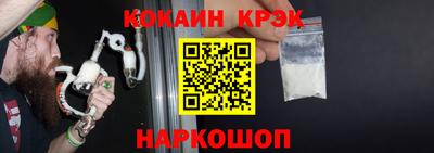 mdma Пушкино