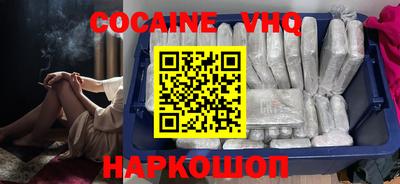 ПСИЛОЦИБИНОВЫЕ ГРИБЫ Пугачёв