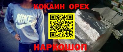 mdma Пушкино