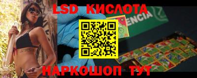 ПСИЛОЦИБИНОВЫЕ ГРИБЫ Пугачёв