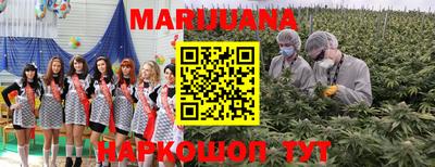 mdma Пушкино