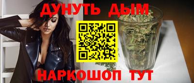 соль ск Пыть-Ях
