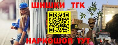ПСИЛОЦИБИНОВЫЕ ГРИБЫ Пугачёв