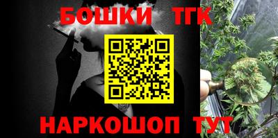 mdma Пушкино