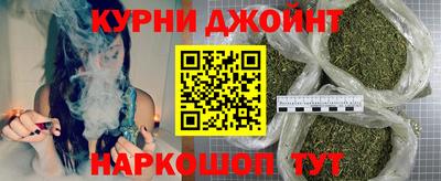 соль ск Пыть-Ях