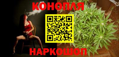 ПСИЛОЦИБИНОВЫЕ ГРИБЫ Пугачёв