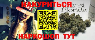 mdma Пушкино