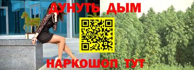 mdma Пушкино
