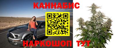 mdma Пушкино