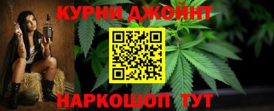 ПСИЛОЦИБИНОВЫЕ ГРИБЫ Пугачёв