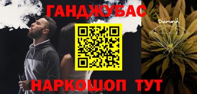 ПСИЛОЦИБИНОВЫЕ ГРИБЫ Пугачёв