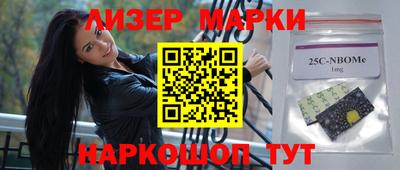 ПСИЛОЦИБИНОВЫЕ ГРИБЫ Пугачёв