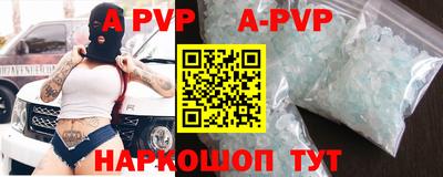 ПСИЛОЦИБИНОВЫЕ ГРИБЫ Пугачёв