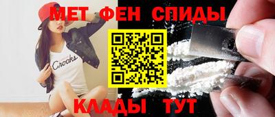 mdma Пушкино