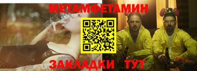 ПСИЛОЦИБИНОВЫЕ ГРИБЫ Пугачёв