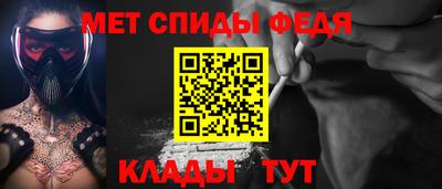 ПСИЛОЦИБИНОВЫЕ ГРИБЫ Пугачёв