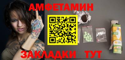mdma Пушкино