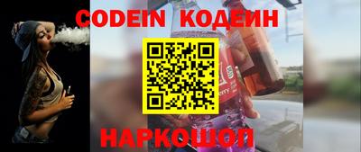 mdma Пушкино