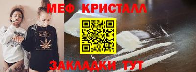 ПСИЛОЦИБИНОВЫЕ ГРИБЫ Пугачёв