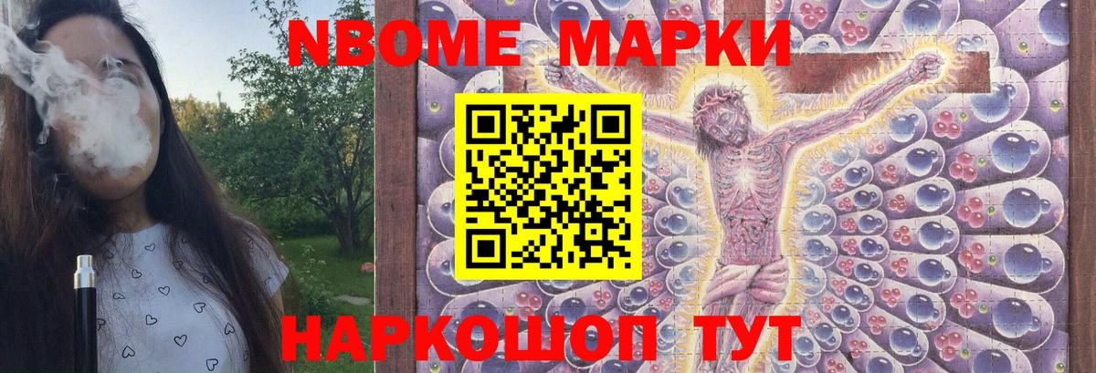 Санкт-Петербург  LSD-25 экстази кислота  Лсд 25 экстази ecstasy  Вход с VPN 